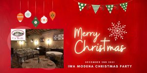 IWA Modena 2021 Christmas